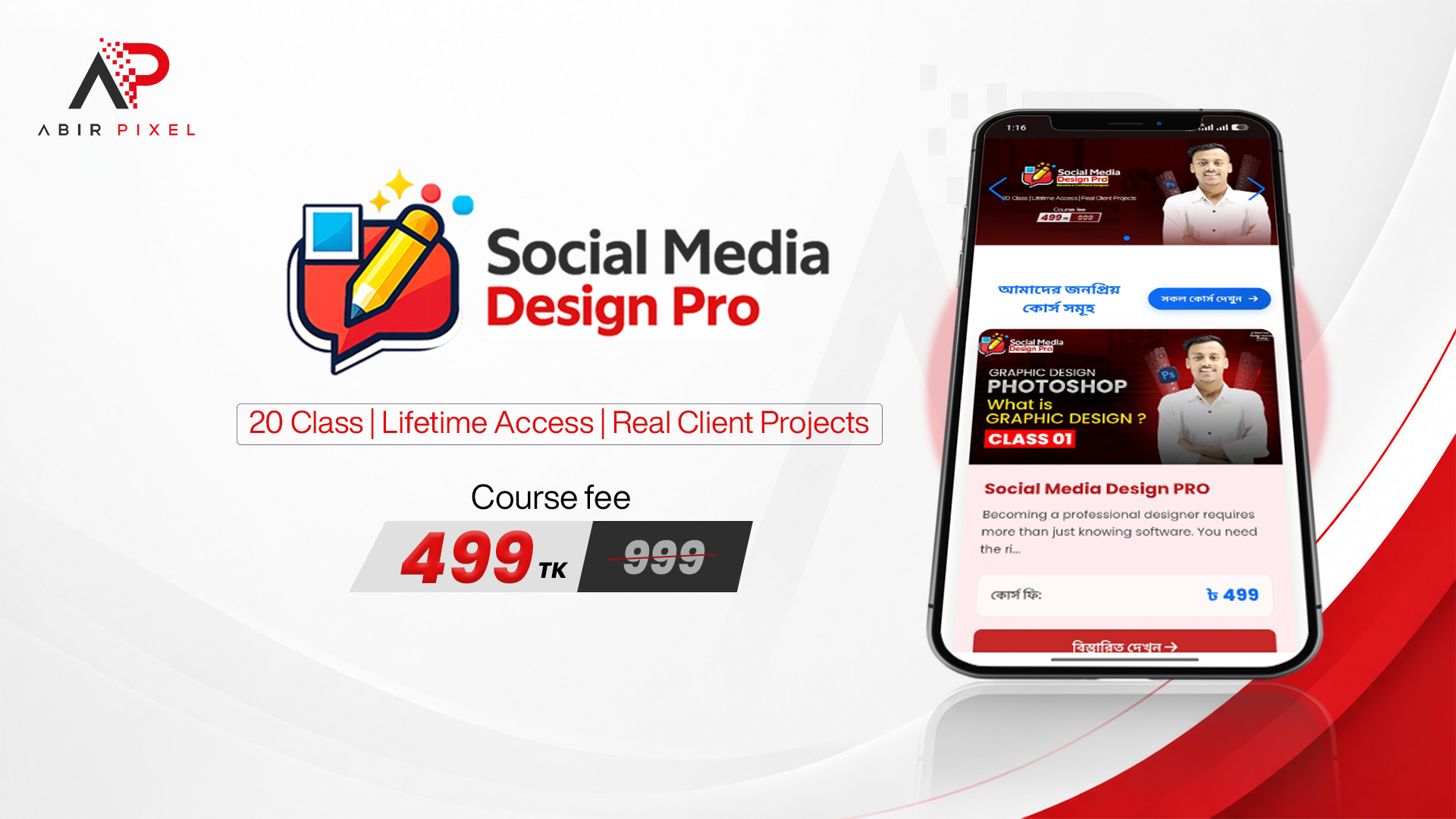 Slider Image ID: 3